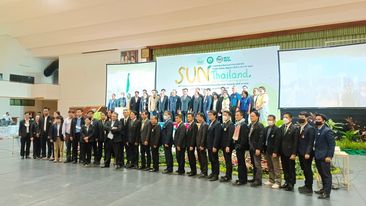 ประชุมเครือข่ายมหาวิทยาลัยยั่งยืนแห่งประเทศไทย (SUN Thailand) สัญจร ครั้งที่ 3/2565