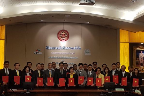 MOU ขยะพลาสติกแบบใช้ครั้งเดียวทิ้ง