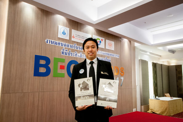 มจพ.รับรางวัลอาคารประหยัดพลังงาน