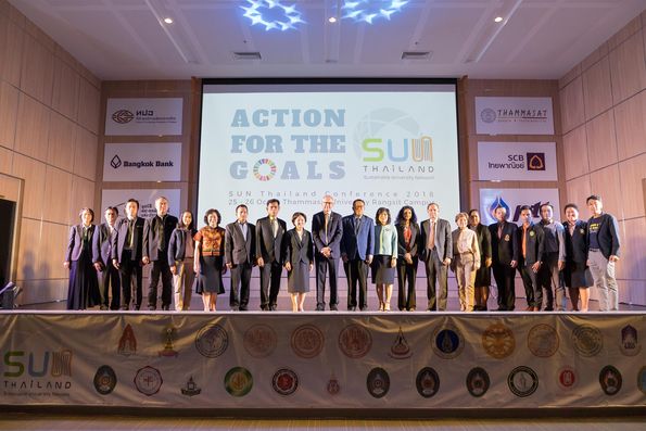 ประชุมกลุ่มย่อย SUN ม.ธรรมศาสตร์ ศูนย์รังสิต