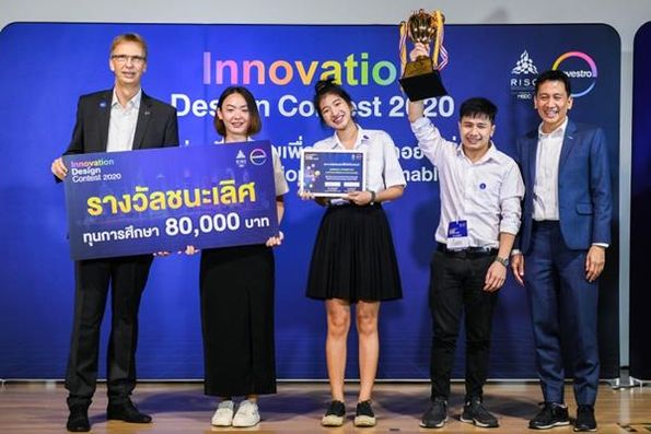 นักศึกษา มจพ. คว้ารางวัลการประกวดออกแบบสิ่งประดิษฐ์เชิงนวัตกรรมโครงการ “Covestro Innovation Design Contest 2020 (IDC 2020)”