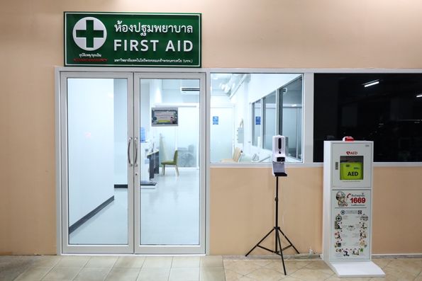 ห้องพยาบาลใต้อาคาร 40 ปี (FIRST AID)