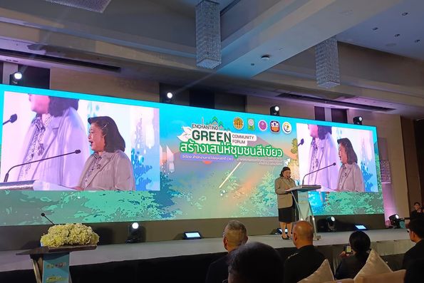 มจพ. ร่วมพิธีเปิดงาน " ฟอรั่มไม้มีค่า ภายใต้ Theme สร้างเสน่ห์ชุมชนสีเขียว : Enchanting Green Community"