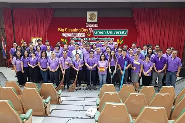 สำนักเทคนิคศึกษาจัดโครงการบรรยาย Big Cleaning Day and Green University